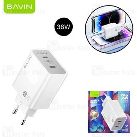 تصویر شارژر دیواری باوین Bavin PC859Y توان 36 وات با کابل 