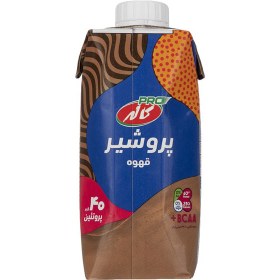 تصویر شیر قهوه کاله ۳۳۰ میلی لیتر 