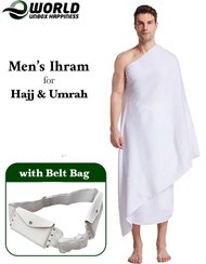 تصویر ست حوله مردانه ۲ تکه احرام با کیف کمری – حوله نرم احرام/احرام – حوله‌های جاذب مراسم – حوله‌های بهداشتی برند eworld Ihram Towel with Belt Bag – 2-Piece Islamic Men's Towel Set – Soft Ahram/Ehram Towel – Absorbent Ritual Towels – Hygienic Pilgri
