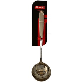 تصویر ملاقه بزرگ زولینگن 