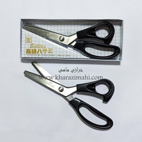 تصویر قیچی زیکزاک بر belltex 