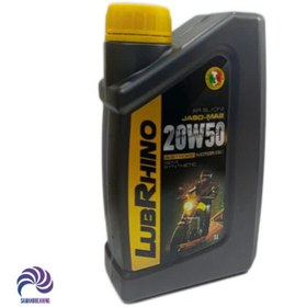 تصویر روغن موتورسیکلت (4 زمانه) لوبرینو حجم 1 لیتر لوبرینو LUBRHINO 4T MOTOR OIL