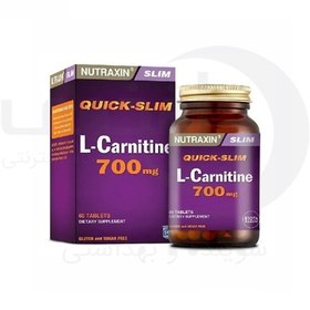 تصویر قرص ال کارنیتین 700 میلی گرم NUTRAXIN -بسته 60 عددی 