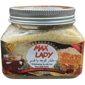 تصویر اسکراب صورت و بدن عسل HONEY SCRUB 