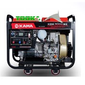 تصویر موتور برق دیزلی کاما مدل KDE9000ME ظرفیت ۷ کیلووات تک فاز 