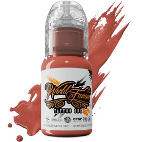 تصویر رمبرندت 