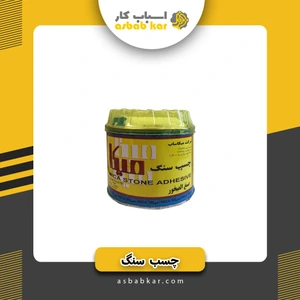 تصویر فروشگاه اسباب کار