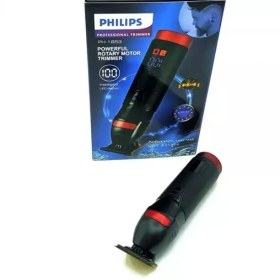 تصویر خط زن فیلیپس Philips مدل PH-1853 (گلد اصلی اورجینال 