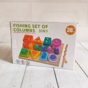 تصویر مونته سوری ماهیگیری و احجام کد 988 