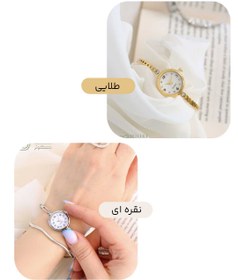 تصویر ساعت بنگل کوارتز 