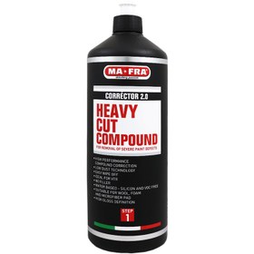 پولیش خودرو زبر مفرا MAFRA Heavy Cut Corrector 3.0