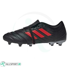 Copa gloro deals 19.2 fg