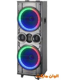 تصویر اسپیکر کیمیسو MT1287 Kimiso MT1287 Speaker