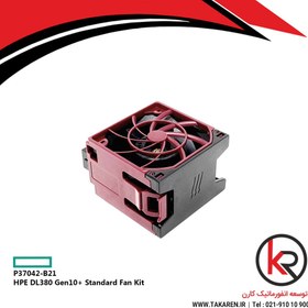 تصویر فن خنک کننده اچ پی HPE DL380 Gen10+ Standard Fan Kit | P37042-B21 