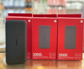 تصویر لوازم جانبی Accessories