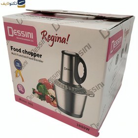 تصویر خردکن دسینی مدل 966 ظرفیت ۳ لیتر با کاسه استیل