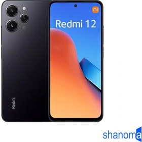 تصویر گوشی موبایل شیائومی Redmi 12 4G ظرفیت 128 گیگابایت رم 8 گیگابایت 