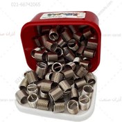 تصویر فنر هلی کویل آذران MF10*1*1.5D 