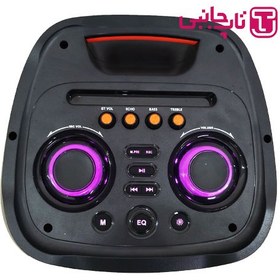 تصویر اسپیکر بلوتوثی قابل حمل مسکو مدل Party Box 500 