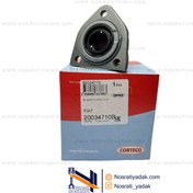 تصویر قیفی شافت گیربکس پژو ۴۰۵، پارس، سمند و ۲۰۶ جدید – Corteco آلمان 