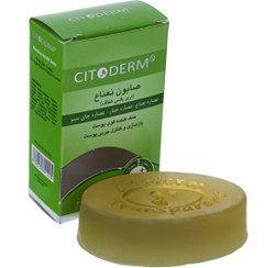 تصویر صابون نعناع 100گرمی سیتودرم Citoderm Mint Soap Cioderm 100g