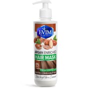تصویر ماسک موی داخل حمام آرگان 400میل ایویم ا Evim Argan Extract Hair Mask 400ml Evim Argan Extract Hair Mask 400ml