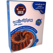 تصویر پودر کیک رژیمی شکلات تلخ وگان بدون شکر و نگهدارنده 