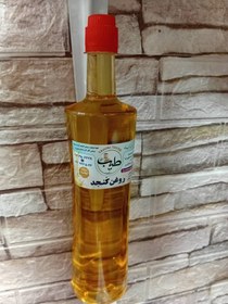 تصویر روغن کنجد800 گرمی طیب 