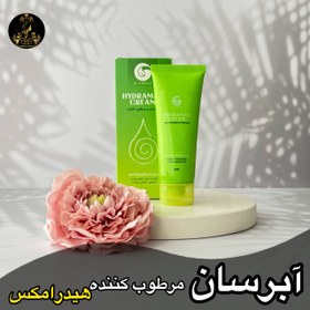 تصویر کرم ابرسان اکسیژن رسان و‌مرطوب کننده هیدرامکس گامنو این کرم مرطوب کننده و برطرف کننده خشکی پوسته از پیری پوست جلوگیری میکنه و از چروک پیشگیری میکنه افزایش خاصیت الاستیسیته و کشسانی پوست hydramax