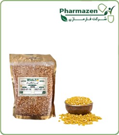 تصویر لپه ارگانیک 