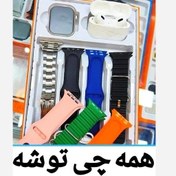 تصویر ساعت هوشمند  kw53 max kw53 max smart watch