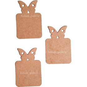 تصویر تگ کرافت پروانه 