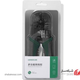 تصویر آچار شبکه یوگرین Ugreen NW168 