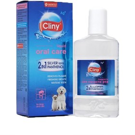 تصویر دهانشویه سگ و گربه کلاینی Cliny Oral Care Liquid