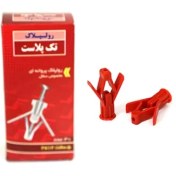 تصویر رول پلاک سفال یا پروانه ای تک پلاست 5 سانتی بسته 35 عددی 