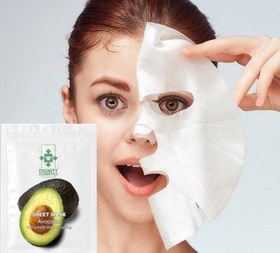 تصویر ماسک ورقه‌ای با رایحه اواکادو دیگنیتی Dignity Avocado Face Mask