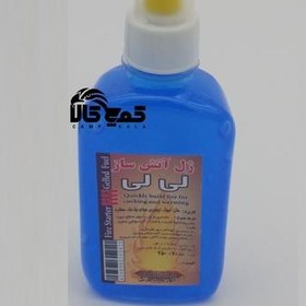 تصویر ژل آتش ساز لیلی 250ML 