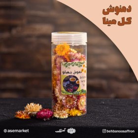 تصویر دمنوش گل مینا بهبانو 