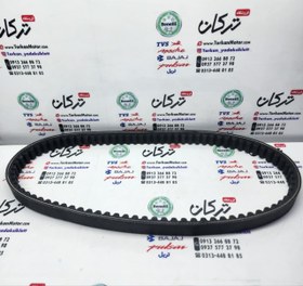 تصویر تسمه موتور اسکوتر گازی ( بدون دنده ) شماره 827 طرح ایروکس و NVX کیفیت درجه 1 