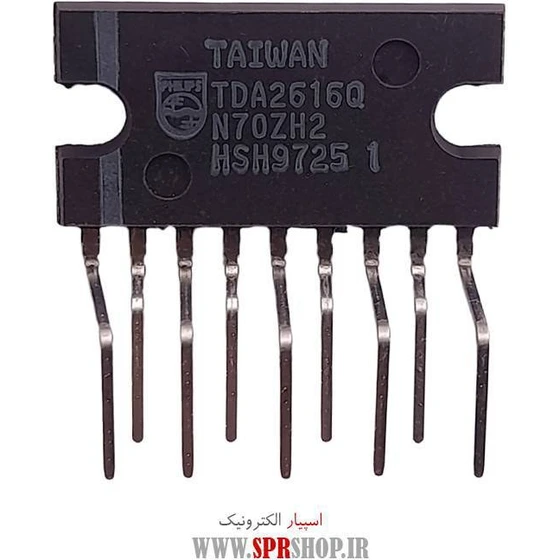 Amplificatore TDA2616 Audio Hi-Fi 2x12W SIP9 – 1 Pezzo - Foto 3