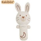 تصویر جغجغه سوسیسی نوزادی رنگ کرم طرح حیوانات kakiblin - شیر 