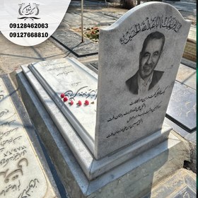 تصویر سنگ قبر کد 1035 