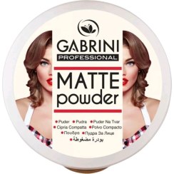 تصویر پنکک مات گابرینی Gabrini Mattifying Powder حجم 12 g واردات قانونی ارسال از منطقه آزاد ارس 