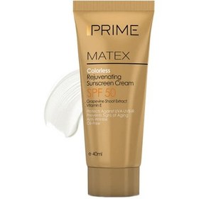 تصویر کرم ضد آفتاب جوان کننده پریم بی رنگ  SPF50 Prime Matex Colorless Sunscreen  SPF50 Cream 40ml