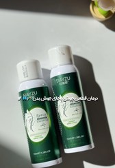 تصویر اسپری ضدجوش بدن سیازو SIAYZU RAIOCEU حجم 150 میل HYDRA SMOOTH BACK SPRAY