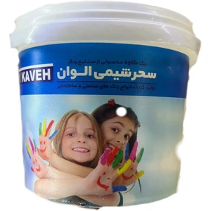 تصویر فروشگاه آقای ابزار دات کام