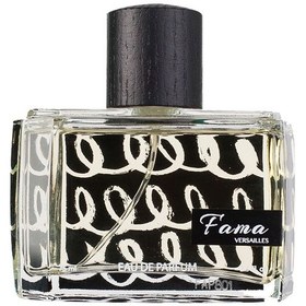 تصویر ادو پرفیوم مردانه ورسای مدل Fama حجم 75 میلی لیتر Versailles Fama Eau de Parfum For Men 75 ml