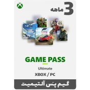 تصویر Xbox Game Pass 3 Month Ultimate 