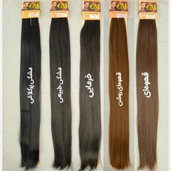 تصویر موی اکستنشن ۹۰ سانتی مشابه موی طبیعی 