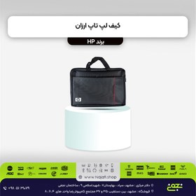 تصویر کیف دستی لپ تاپ مدل HP 